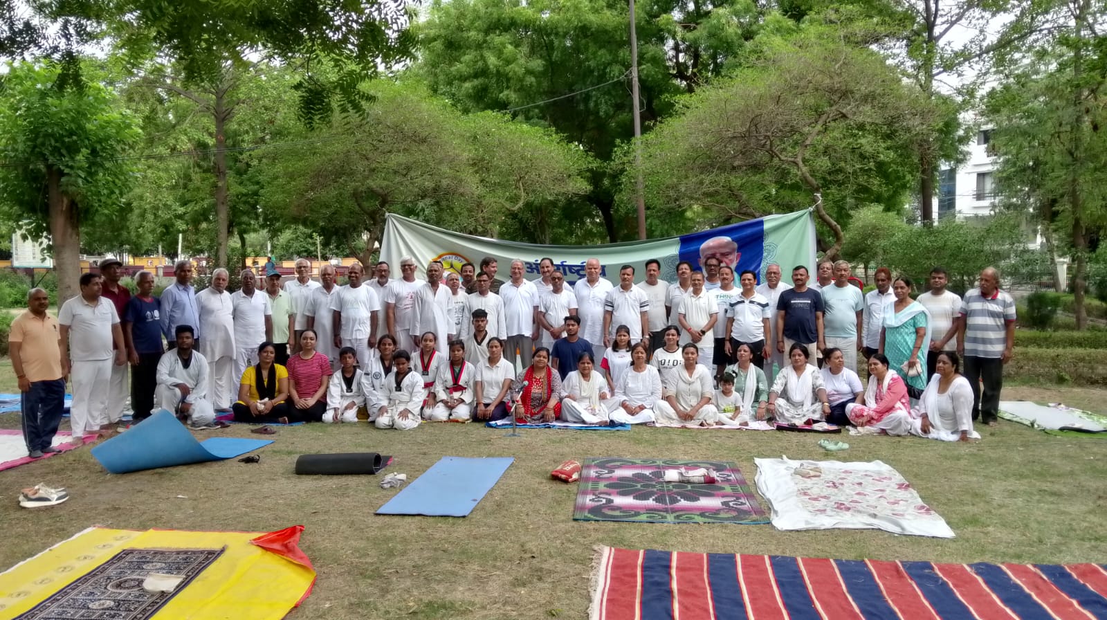 ॐ योग संस्थान — अंतर्राष्ट्रीय योग दिवस