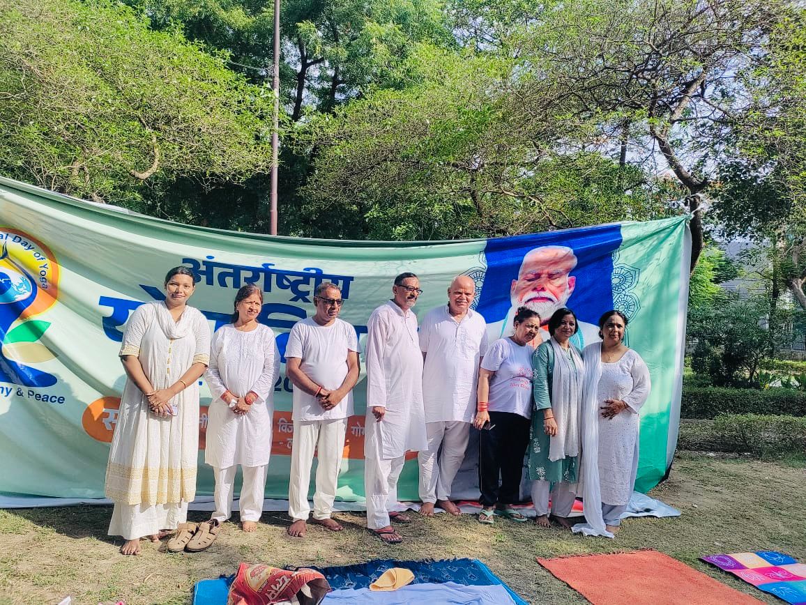 नित्य योग साधना